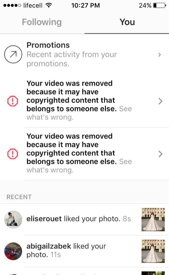 instagram удаляет видео